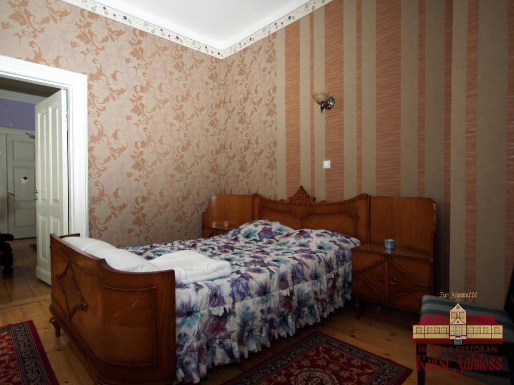 Готель Kursi Hunting Manor Puurmani Номер фото
