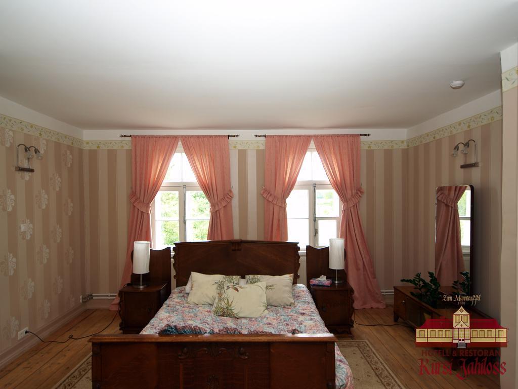 Готель Kursi Hunting Manor Puurmani Номер фото