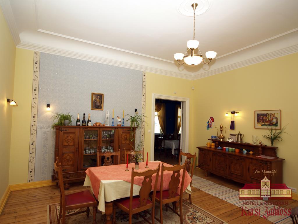 Готель Kursi Hunting Manor Puurmani Екстер'єр фото