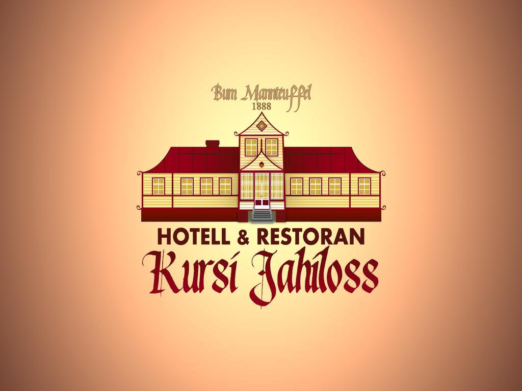 Готель Kursi Hunting Manor Puurmani Номер фото